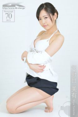 乡村野花香完整