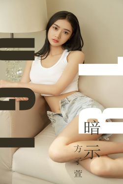 99分女朋友