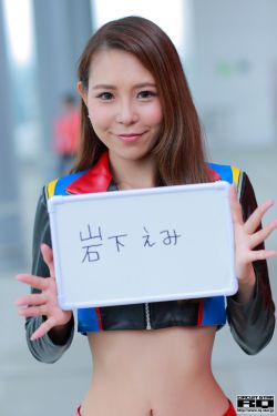 男人把女人桶爽30分钟露白浆