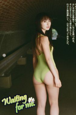 松果儿