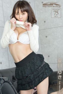 契约女灵师之血瞳妖娆