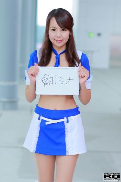 撕掉她的衣服7