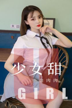 一个女人愿意给你口算什么意思